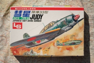 Yokosuka D4Y3 Type 33 JUDY